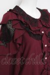 画像3: NOEMIE / レースショルダーブラウス  ワイン Y-26-04-17-129-LO-BL-SZ-ZY (3)