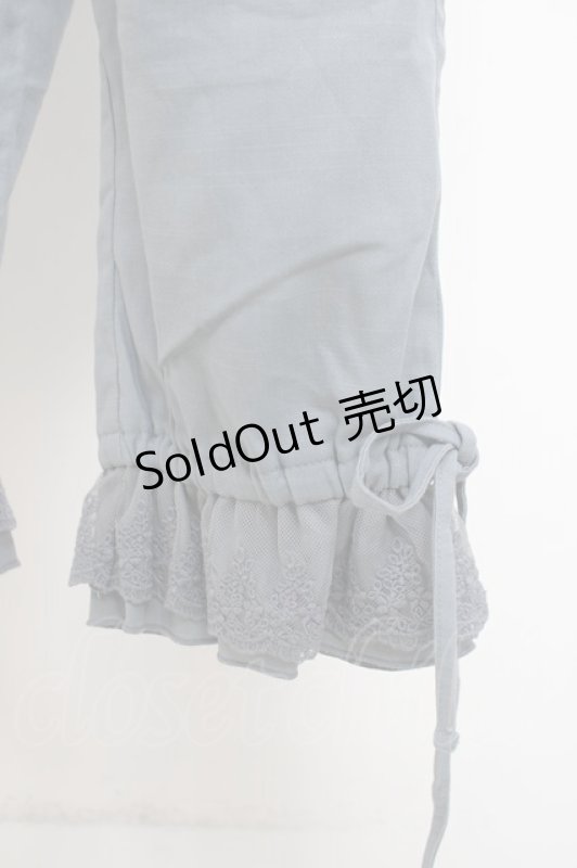 画像3: axes femme POETIQUE / 裾フリルパンツ  サックス Y-26-04-17-195-AX-PA-SZ-ZY (3)