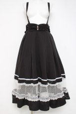 画像1: axes femme POETIQUE / サス付きハイウエストロングスカート  黒 Y-26-04-17-202-AX-SK-SZ-ZY (1)