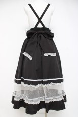画像3: axes femme POETIQUE / サス付きハイウエストロングスカート  黒 Y-26-04-17-202-AX-SK-SZ-ZY (3)