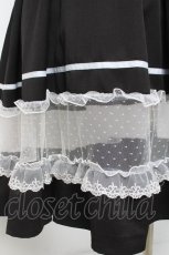 画像4: axes femme POETIQUE / サス付きハイウエストロングスカート  黒 Y-26-04-17-202-AX-SK-SZ-ZY (4)