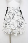 画像1: couture BY ROJITA / レーシーティアードミニスカート  白 Y-26-04-17-206-LO-SK-SZ-ZY (1)