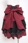 画像3: Chalmiere / ストライプフリルスカート  ワイン Y-26-04-17-207-LO-SK-SZ-ZY (3)