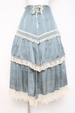 画像1: axes femme / サテンイレヘムスカート  ミント Y-26-04-17-212-AX-SK-SZ-ZY (1)