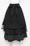 画像1: axes femme / チュール×ティアードスカート F 黒 Y-26-04-17-215-AX-SK-SZ-ZY (1)