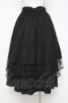 画像3: axes femme / チュール×ティアードスカート F 黒 Y-26-04-17-215-AX-SK-SZ-ZY (3)