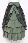 画像1: axes femme / チュール×ティアードスカート F グリーン Y-26-04-17-220-AX-SK-SZ-ZY (1)