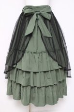 画像1: axes femme / チュール×ティアードスカート F グリーン Y-26-04-17-220-AX-SK-SZ-ZY (1)