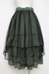 画像3: axes femme / チュール×ティアードスカート F グリーン Y-26-04-17-220-AX-SK-SZ-ZY (3)