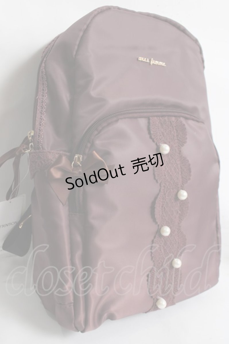 画像2: axes femme / ポケット付きナイロンリュック  ワイン Y-26-04-17-033-AX-BG-SZ-ZY (2)