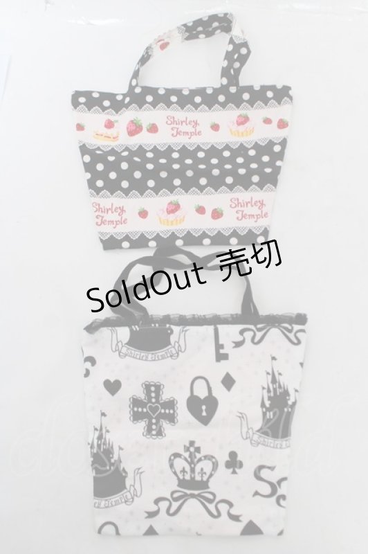 画像1: Shirley Temple / ノベルティー ミニバッグ   Y-26-04-19-099-ET-BG-SZ-ZY (1)