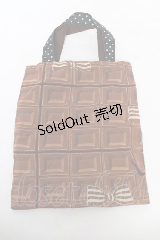 画像2: Emily Temple cute / 板チョコリボンミニトートバッグ  ブラウン Y-26-04-19-100-ET-BG-SZ-ZY (2)