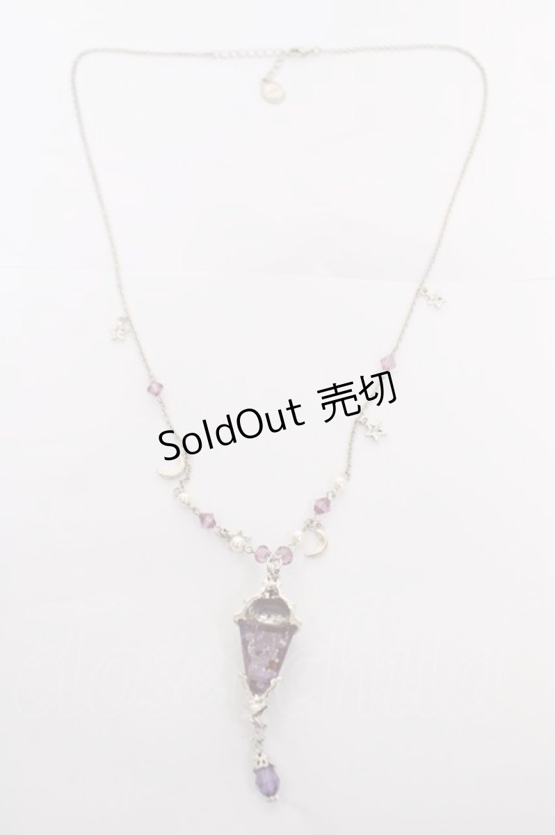 画像2: axes femme POETIQUE / シエルエトワールネックレス  ラベンダー Y-26-04-19-012-AX-CO-SZ-ZS (2)