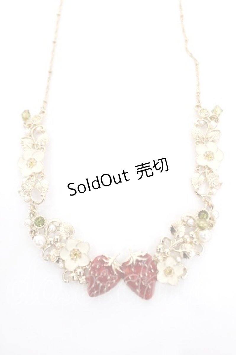 画像1: axes femme POETIQUE / スウィートベリーネックレス  ゴールド Y-26-04-19-015-AX-AC-SZ-ZY (1)