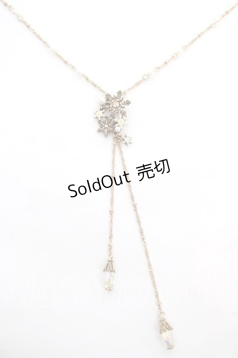画像1: axes femme / 雪の結晶ラリエットネックレス  ゴールド Y-26-04-19-016-AX-AC-SZ-ZY (1)