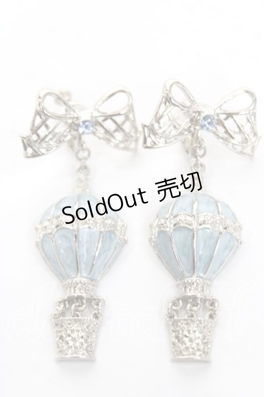 画像1: axes femme / バルーンフェストイヤリング  サックス Y-26-04-19-036-AX-AC-SZ-ZY (1)