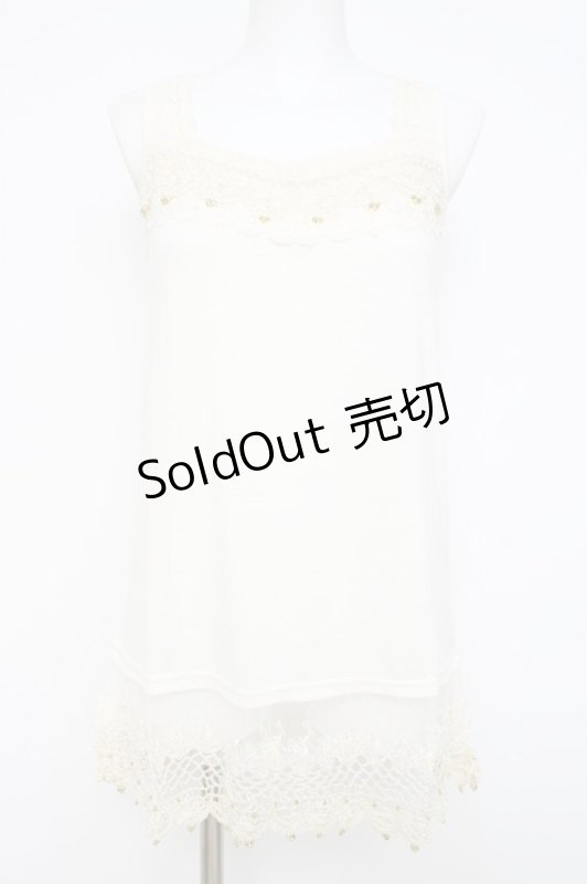 画像1: axes femme / カギ編みロングキャミ M キナリ Y-26-04-21-004-AX-TO-SZ-ZY (1)