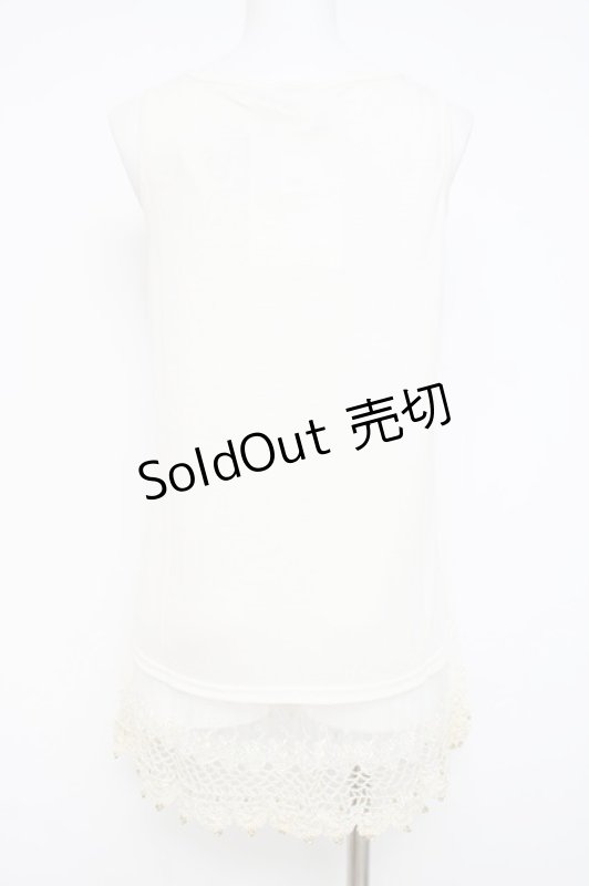 画像2: axes femme / カギ編みロングキャミ M キナリ Y-26-04-21-004-AX-TO-SZ-ZY (2)