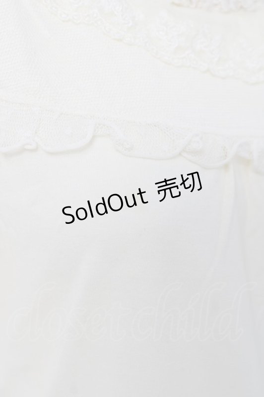 画像4: axes femme / 袖口リボンインナープルオーバー M 生成り Y-26-04-21-036-AX-TO-SZ-ZY (4)