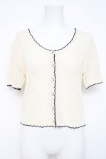 画像1: axes femme / ライン入りショートカーデ M 生成り Y-26-04-21-037-AX-TO-SZ-ZS (1)