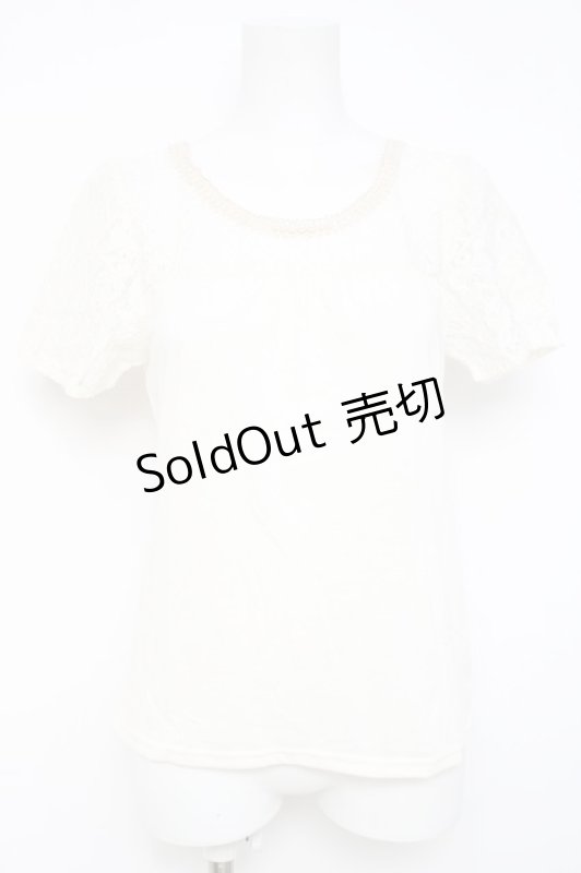 画像1: axes femme / レース切替えプルオーバー M キナリ Y-26-04-21-038-AX-TO-SZ-ZY (1)