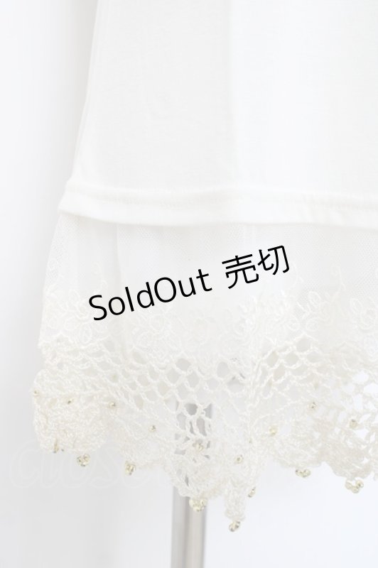 画像4: axes femme / カギ編みロングキャミ M キナリ Y-26-04-21-004-AX-TO-SZ-ZY (4)