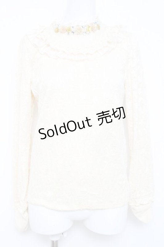 画像1: axes femme / 首元付属使いレースプルオーバー  生成り Y-26-04-21-043-AX-TO-SZ-ZY (1)