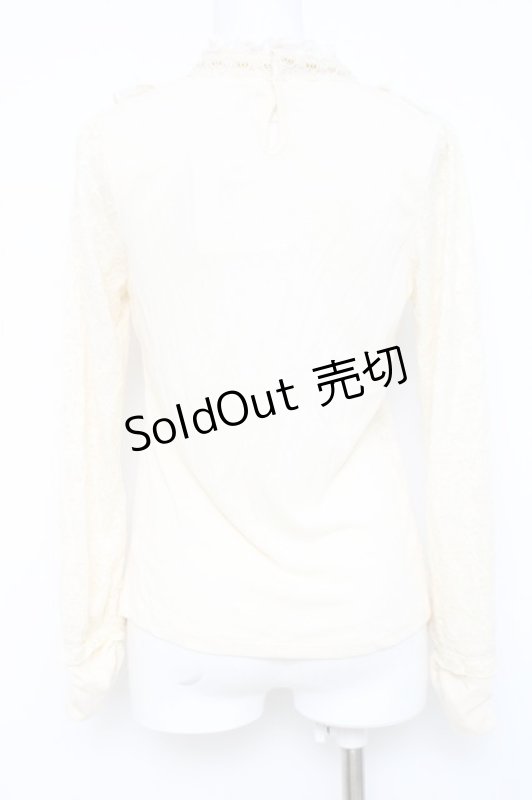 画像2: axes femme / 首元付属使いレースプルオーバー  生成り Y-26-04-21-043-AX-TO-SZ-ZY (2)