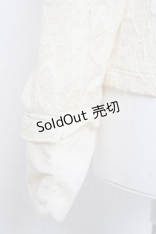 画像4: axes femme / 首元付属使いレースプルオーバー  生成り Y-26-04-21-043-AX-TO-SZ-ZY (4)