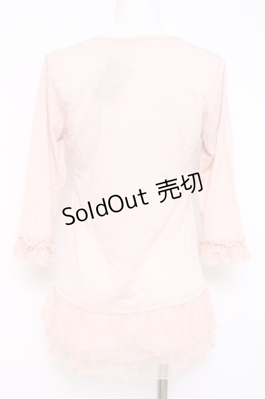 画像2: axes femme / 袖口シャーリングインナープルオーバー M アワピンク Y-26-04-21-050-AX-TO-SZ-ZY (2)