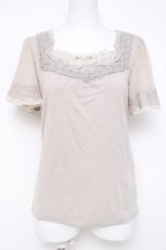 画像1: axes femme / フレア袖チュールインナープルオーバー M グレー Y-26-04-21-063-AX-TO-SZ-ZS (1)