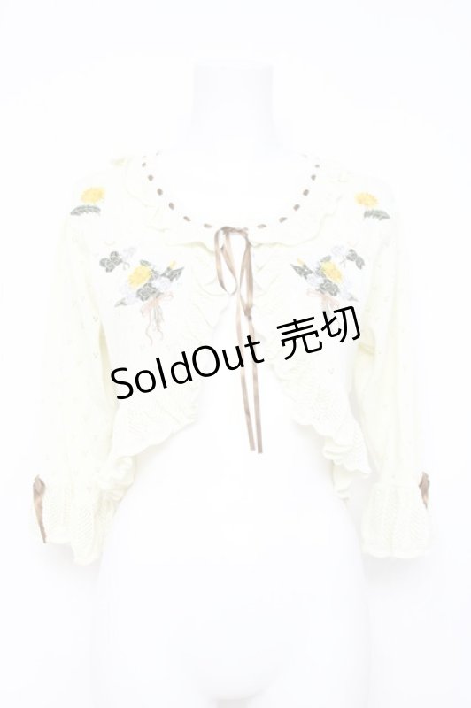 画像1: axes femme / たんぽぽ刺繍ニットボレロ  生成り Y-26-04-21-080-AX-TO-SZ-ZY (1)