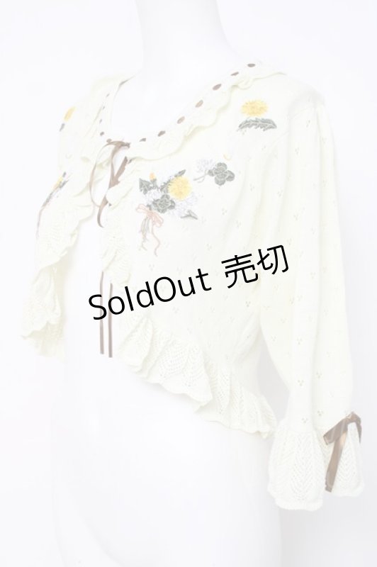 画像2: axes femme / たんぽぽ刺繍ニットボレロ  生成り Y-26-04-21-080-AX-TO-SZ-ZY (2)