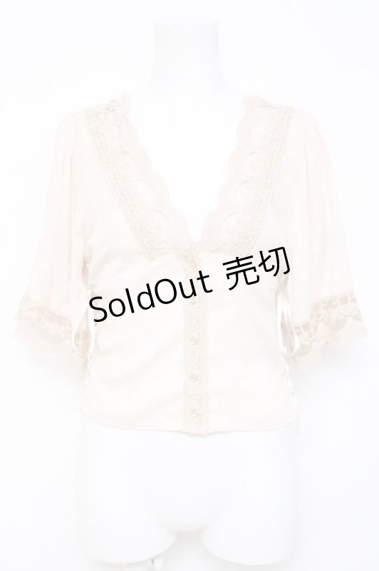 画像1: axes femme / ヴィンテージ風サテンブラウス  生成り Y-26-04-21-086-AX-BL-SZ-ZY (1)