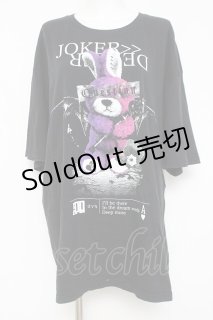 SEX POT ReVeNGe(セックスポットリベンジ)の古着 ゴス美品! (Page 1) SEX POT ReVeNGe(セックスポットリベンジ)の古着 ゴス美品! (Page 1)