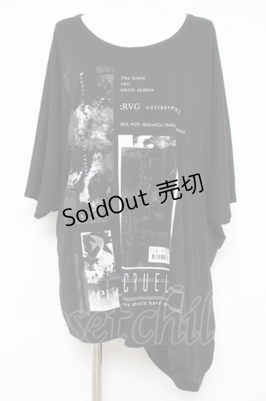 画像1: SEX POT ReVeNGe / グラフィックプリントカットソー F 黒 Y-26-04-21-108-SP-TO-SZ-ZY (1)