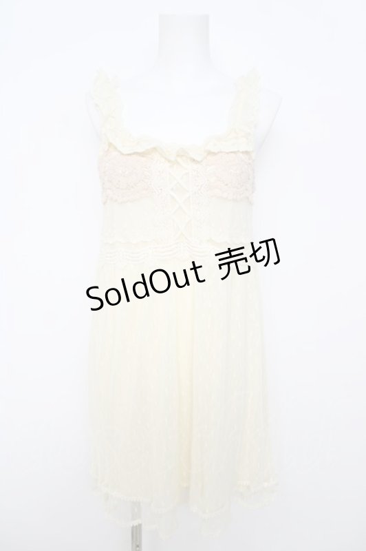 画像1: axes femme / レースUP総レースチュニ M 生成り Y-26-04-21-113-AX-OP-SZ-ZY (1)