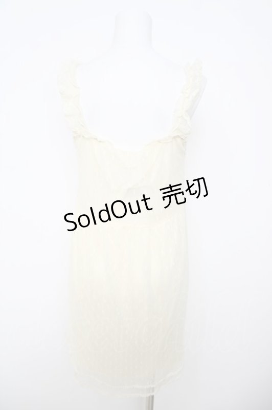 画像2: axes femme / レースUP総レースチュニ M 生成り Y-26-04-21-113-AX-OP-SZ-ZY (2)