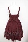 画像2: axes femme kawaii / クラシカルフリルジャンスカ M ワイン Y-26-04-21-129-AX-OP-SZ-ZY (2)