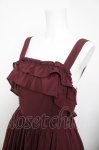 画像3: axes femme kawaii / クラシカルフリルジャンスカ M ワイン Y-26-04-21-129-AX-OP-SZ-ZY (3)
