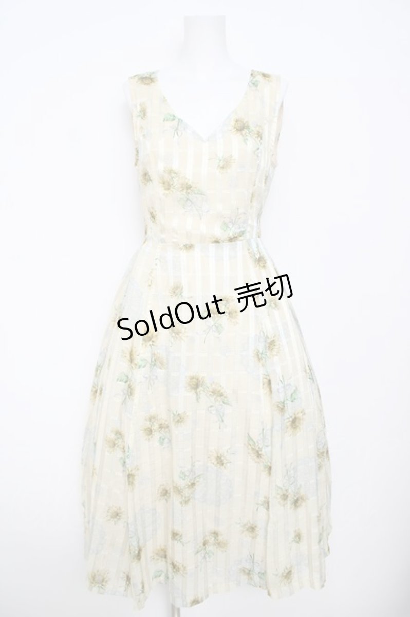 画像1: axes femme POETIQUE / ヒマワリレースロングワンピース  イエロー Y-26-04-21-134-AX-OP-SZ-ZY (1)
