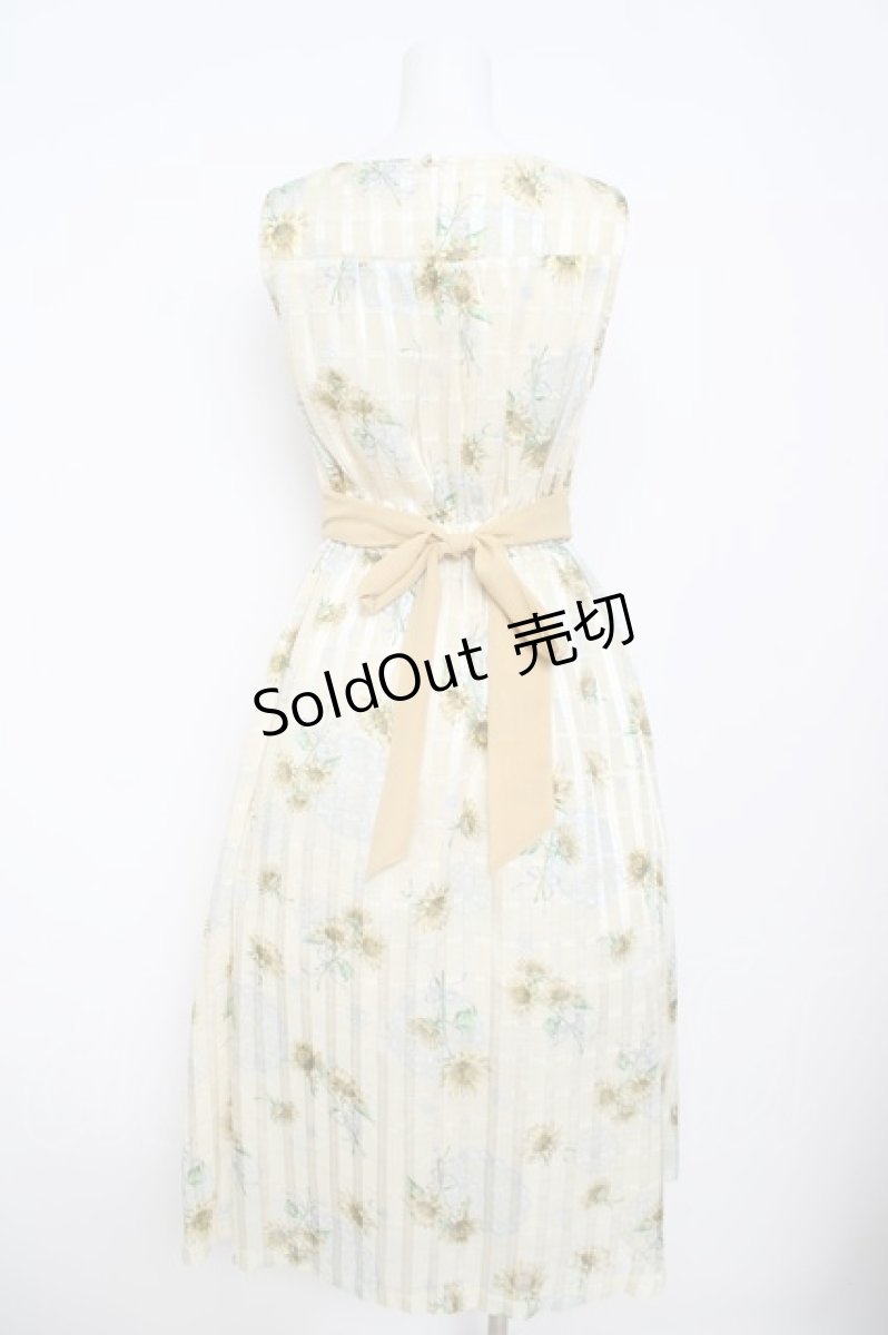 画像2: axes femme POETIQUE / ヒマワリレースロングワンピース  イエロー Y-26-04-21-134-AX-OP-SZ-ZY (2)