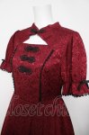 画像3: axes femme kawaii / チャイナ釦ジャガードワンピ M ワイン Y-26-04-21-149-AX-OP-SZ-ZY (3)