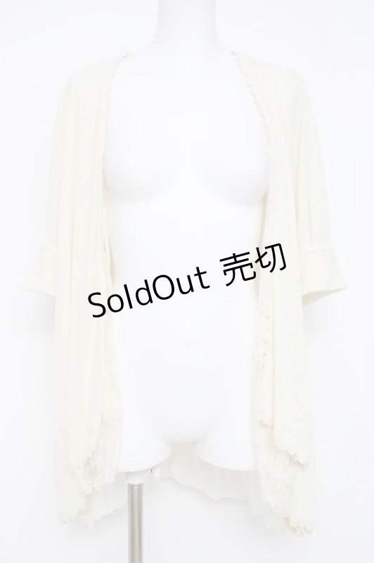 画像1: axes femme / シフォン切替トッパーカーディガン M キナリ Y-26-04-21-027-AX-TO-SZ-ZY (1)