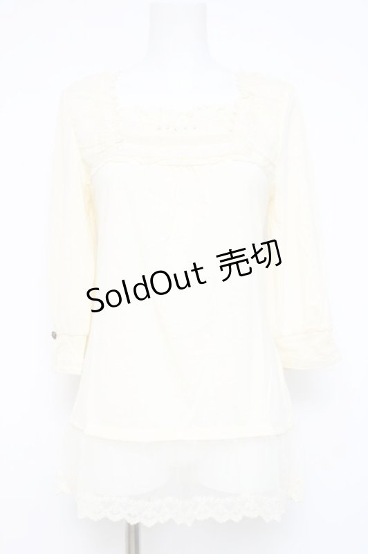 画像1: axes femme / レーシー七分丈インナープルオーバー M キナリ Y-26-04-21-029-AX-TO-SZ-ZY (1)