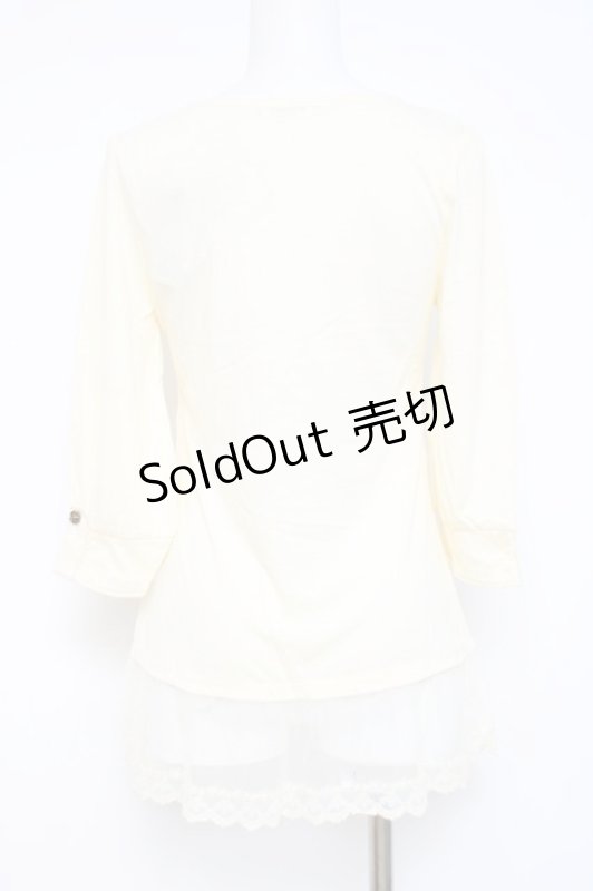 画像2: axes femme / レーシー七分丈インナープルオーバー M キナリ Y-26-04-21-029-AX-TO-SZ-ZY (2)