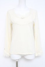 画像1: axes femme / ネックレス風インナープルオーバー M キナリ Y-26-04-21-030-AX-TO-SZ-ZS (1)