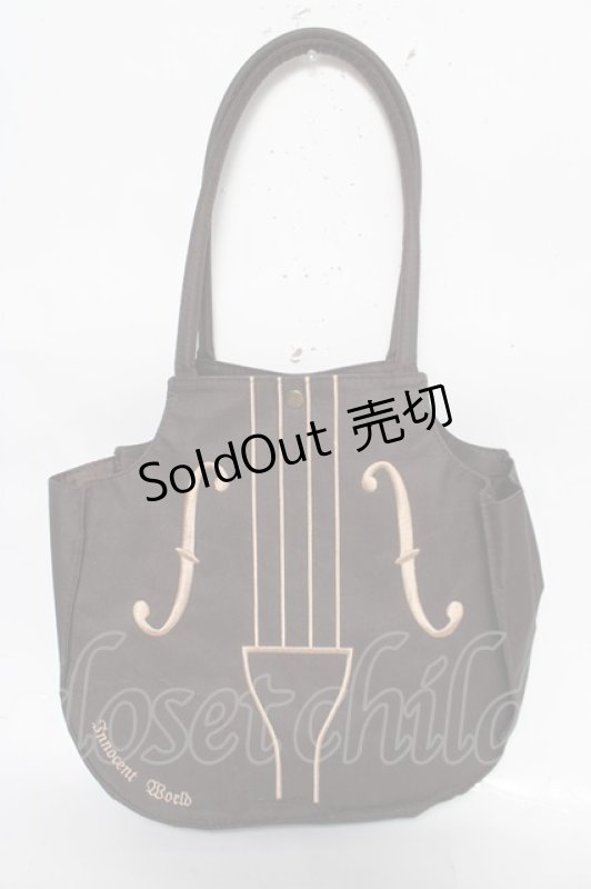 画像1: Innocent World / バイオリントートバッグ  茶 Y-26-04-22-044-IW-BG-SZ-ZY (1)