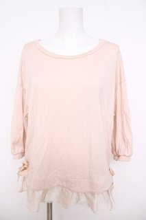 franche lippee - closet child オンラインショップ (Page 1)