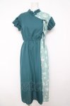 画像1: axes femme POETIQUE / ランタンフラワープリントワンピース  グリーン Y-26-04-23-060-AX-OP-SZ-ZY (1)